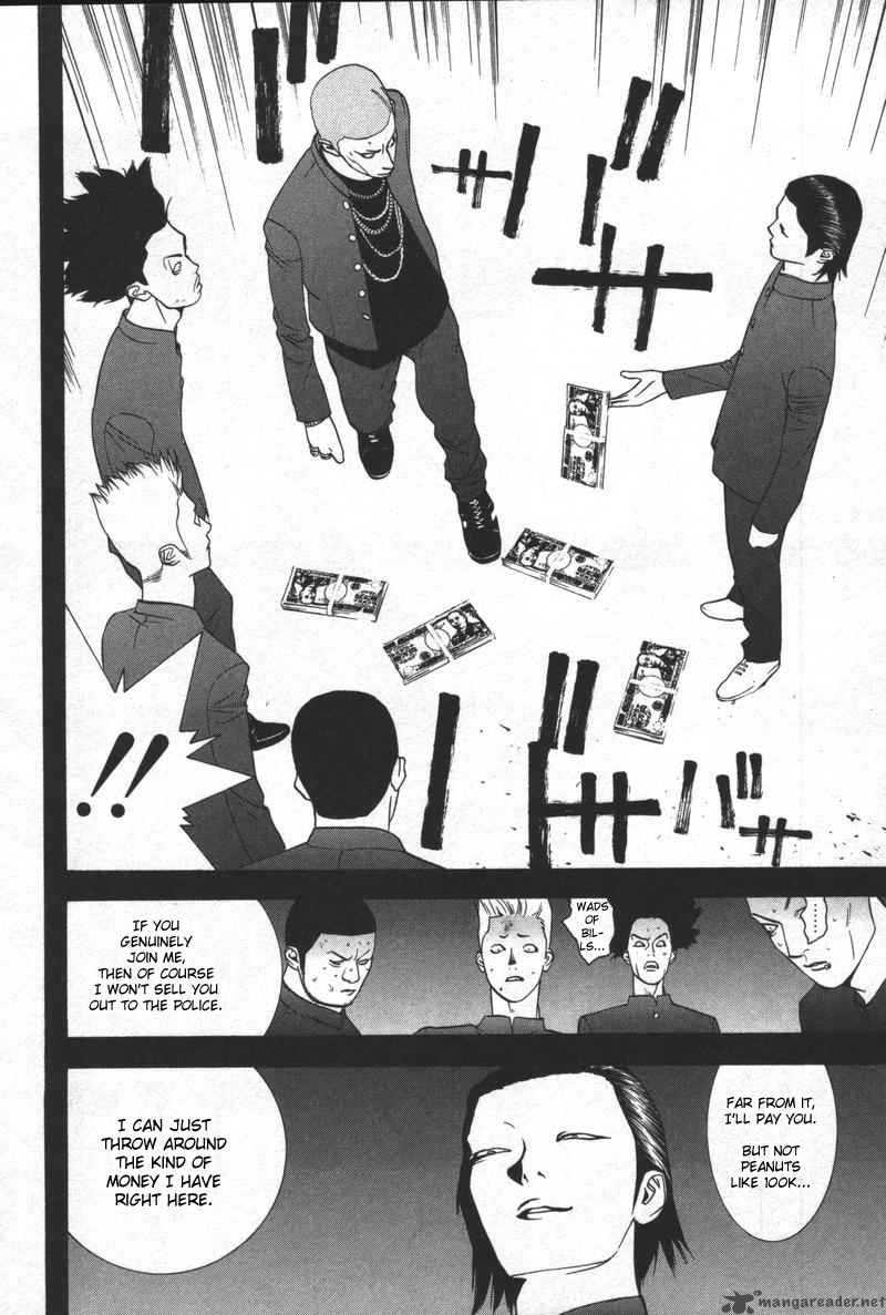 Liar Game 39 16