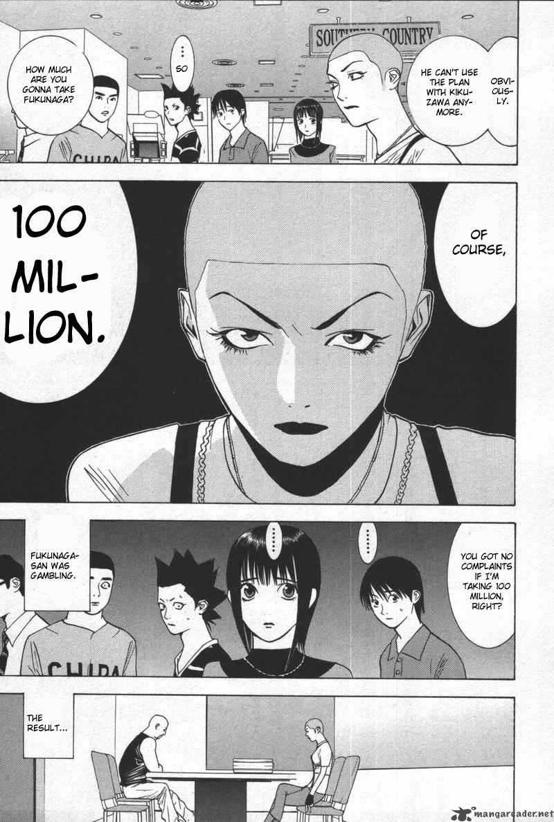 Liar Game 40 15