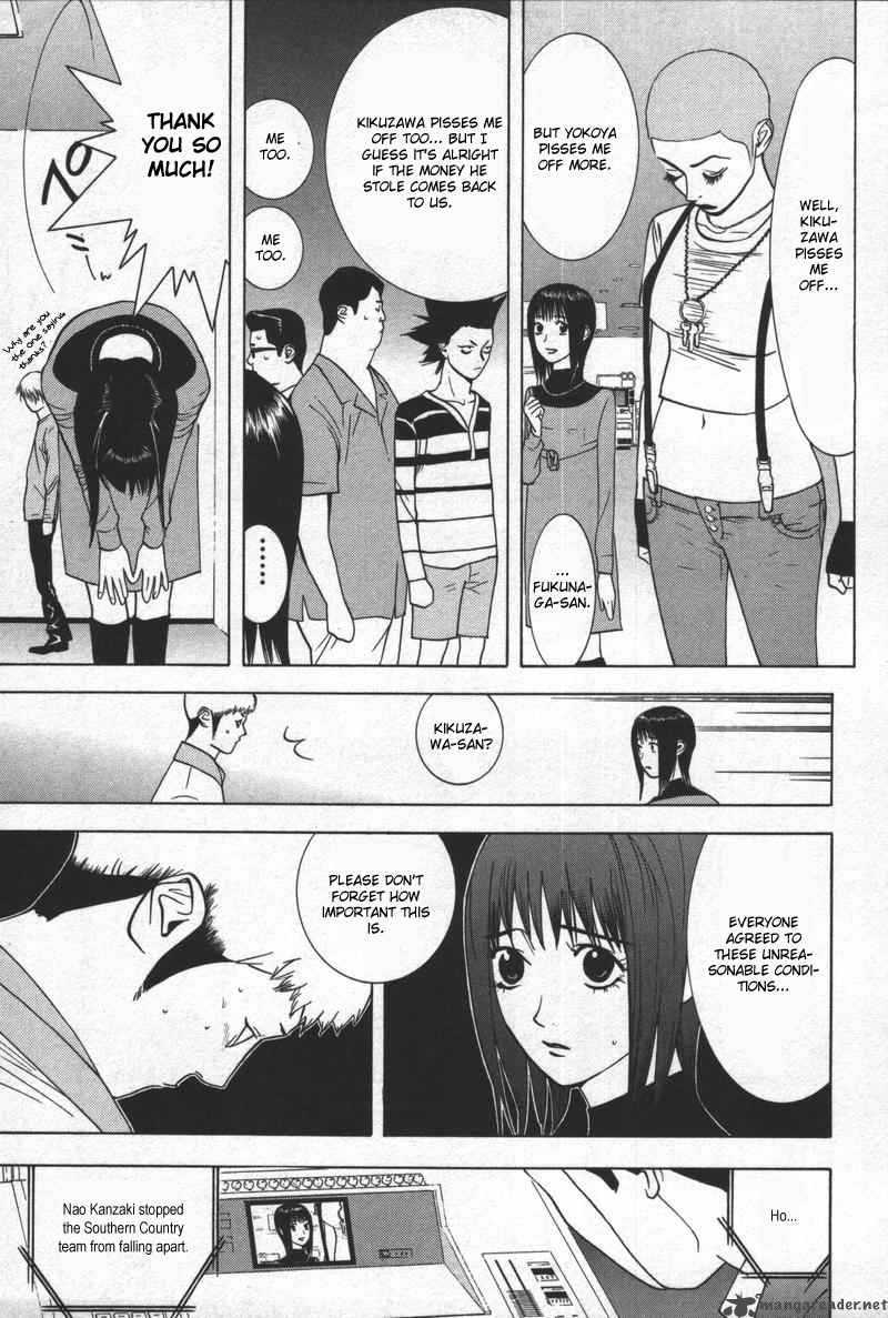 Liar Game 40 9