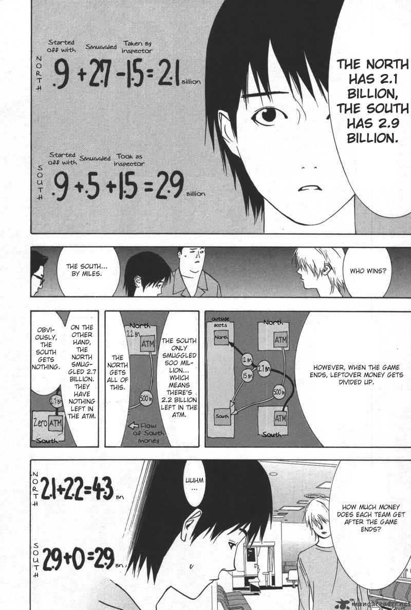 Liar Game 41 16