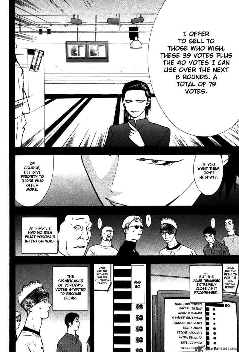 Liar Game 47 13