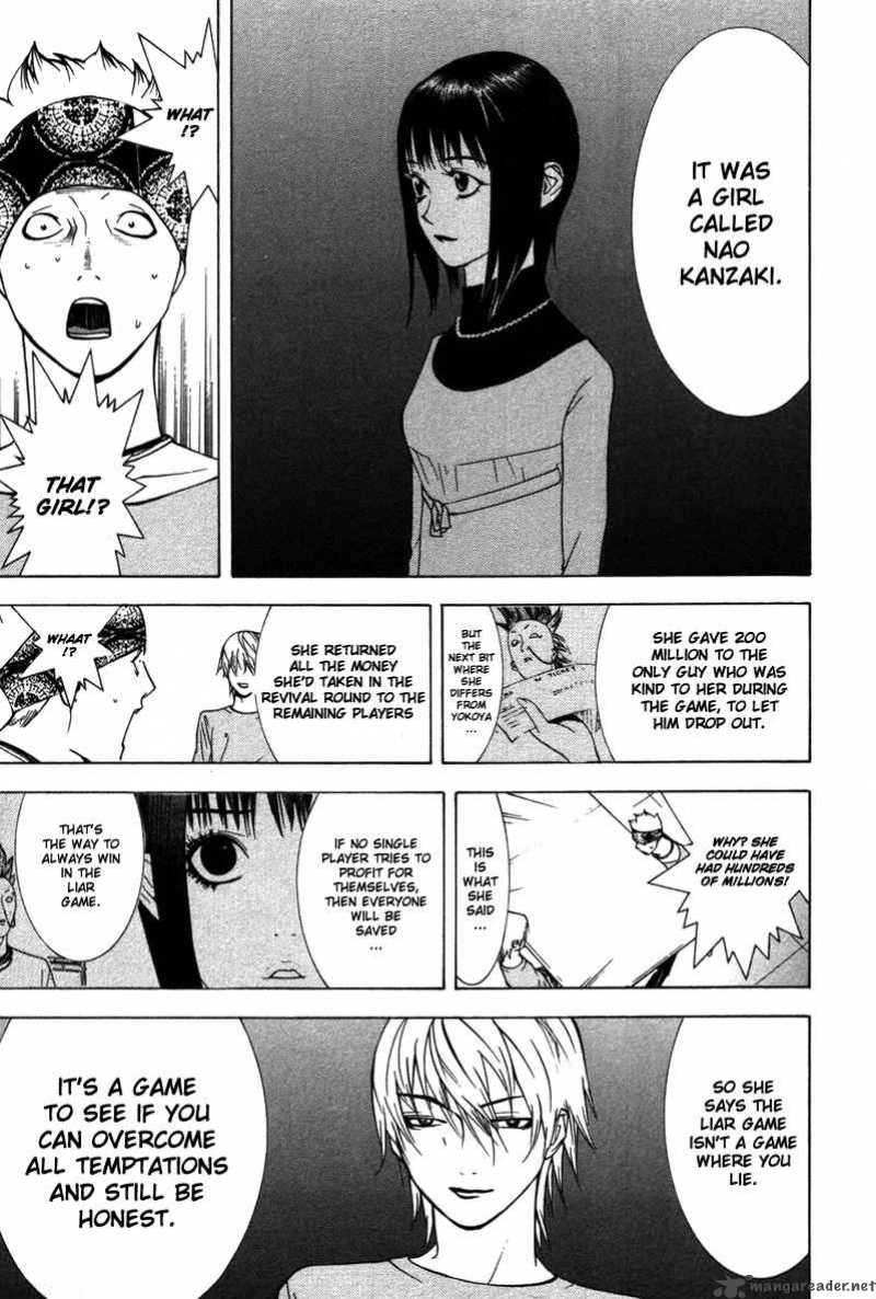 Liar Game 47 18