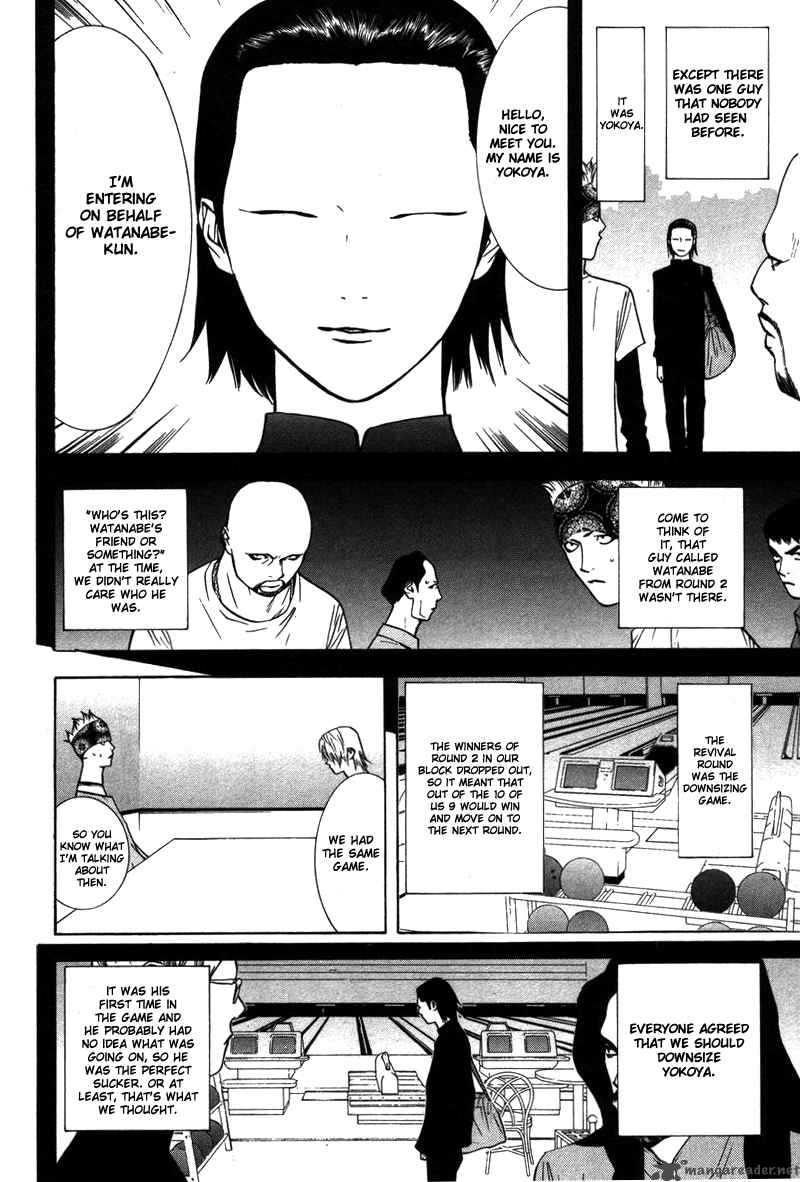 Liar Game 47 5