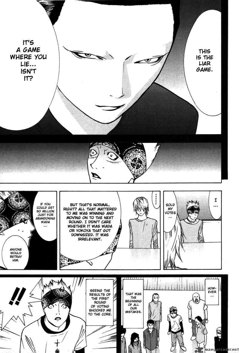 Liar Game 47 8