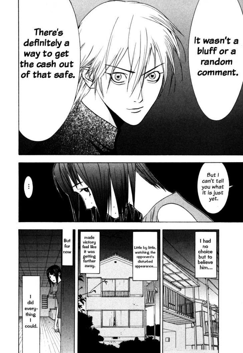 Liar Game 5 5