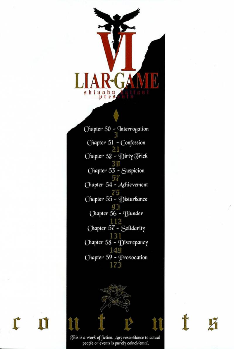 Liar Game 50 8