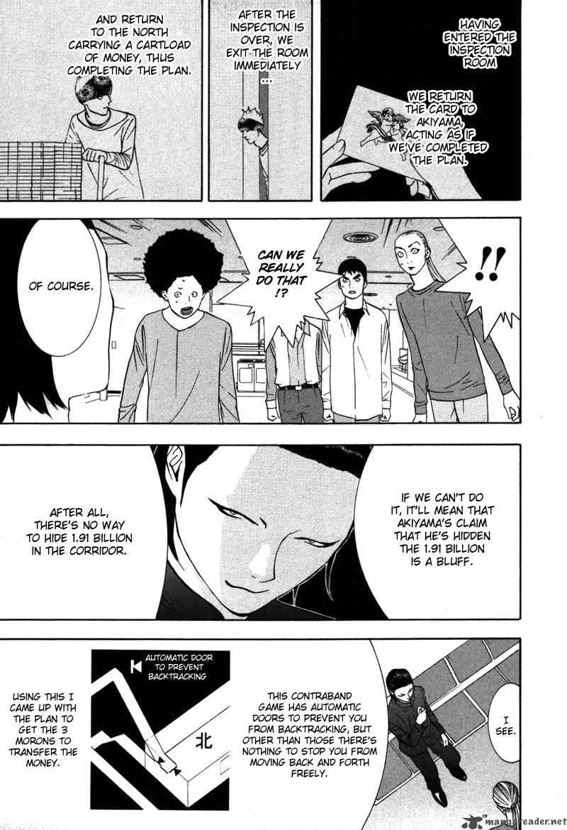 Liar Game 52 10