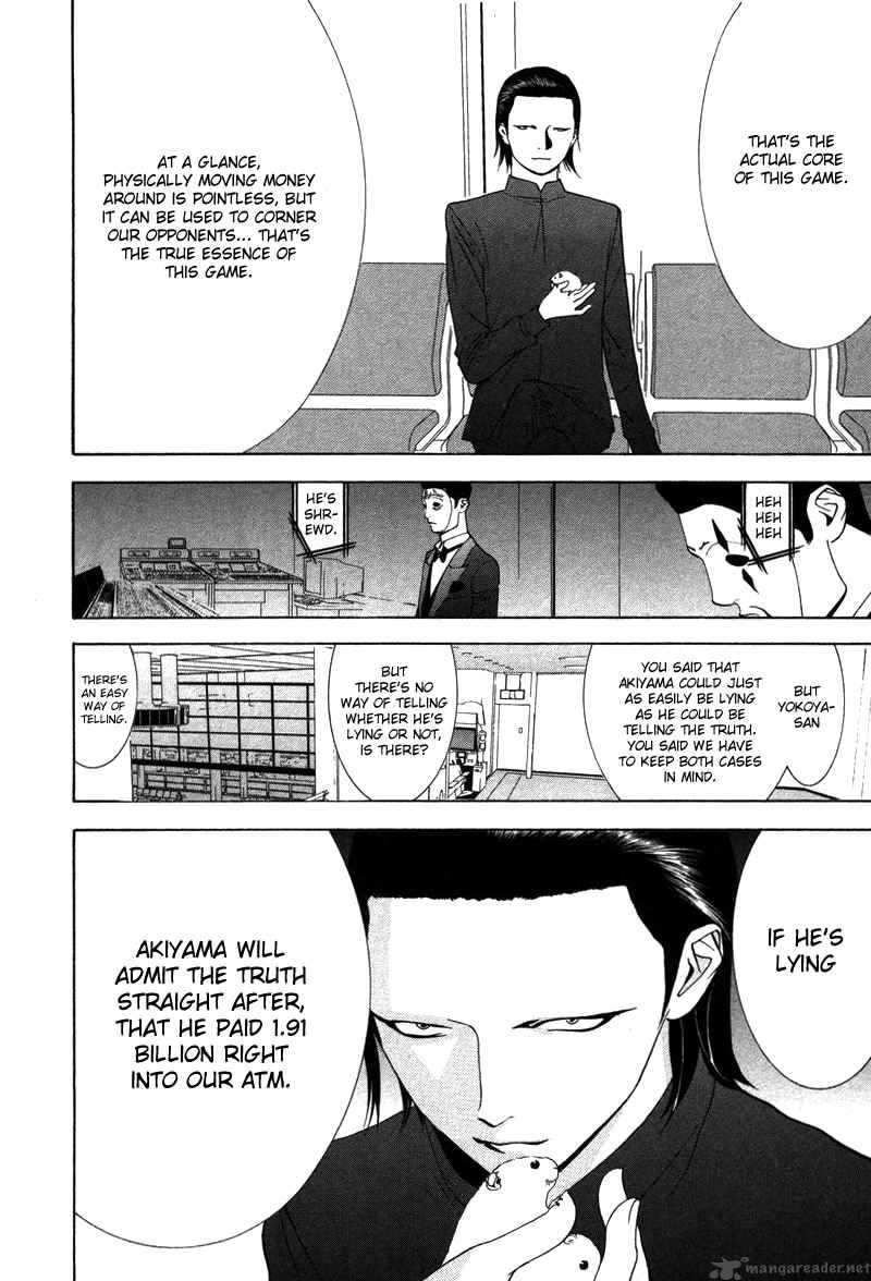 Liar Game 52 11