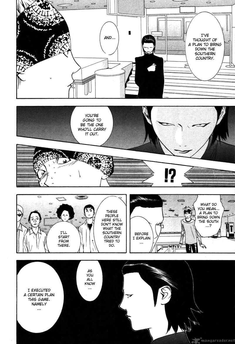 Liar Game 52 3