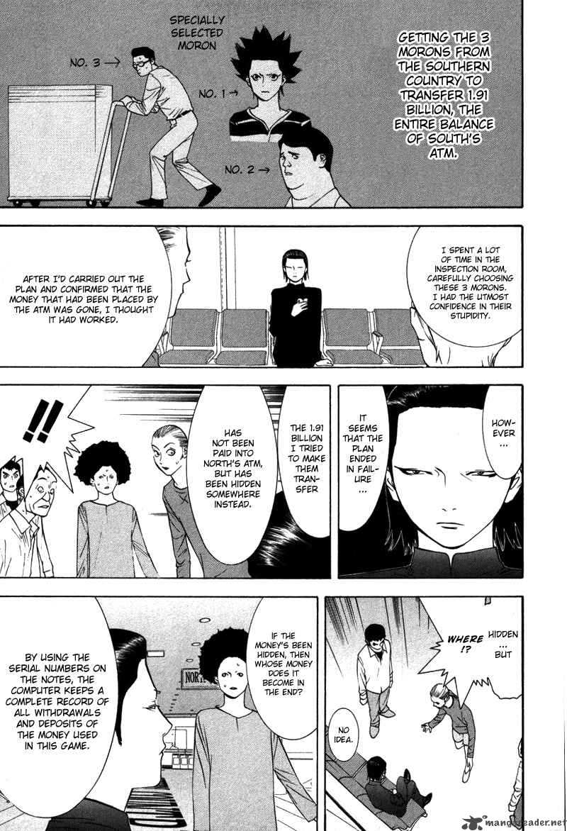 Liar Game 52 4