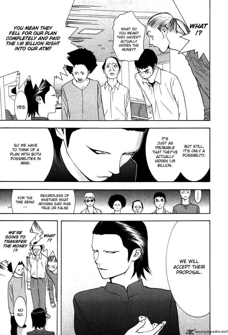 Liar Game 52 8