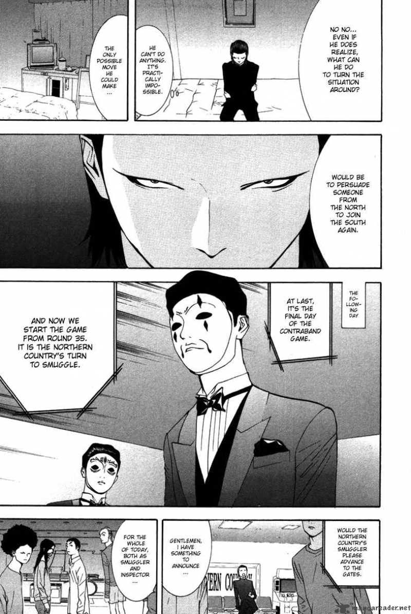 Liar Game 54 14