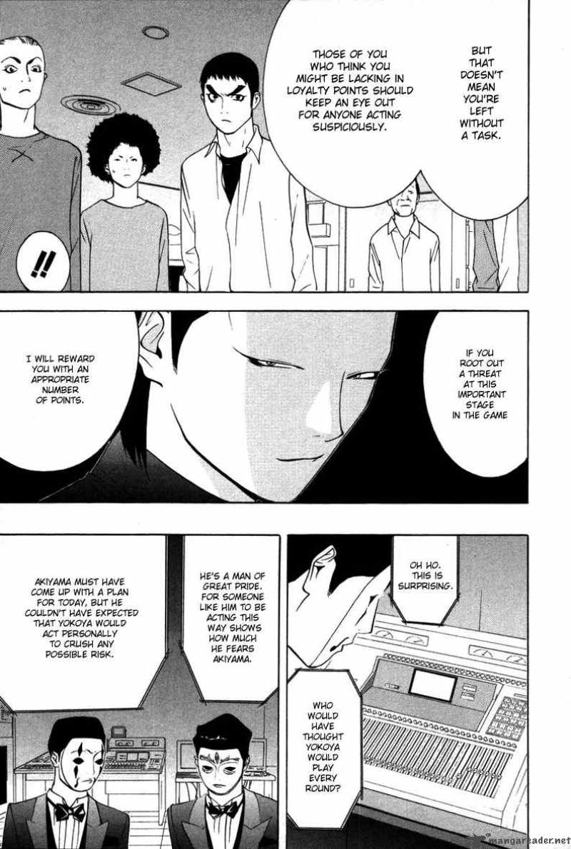 Liar Game 54 16