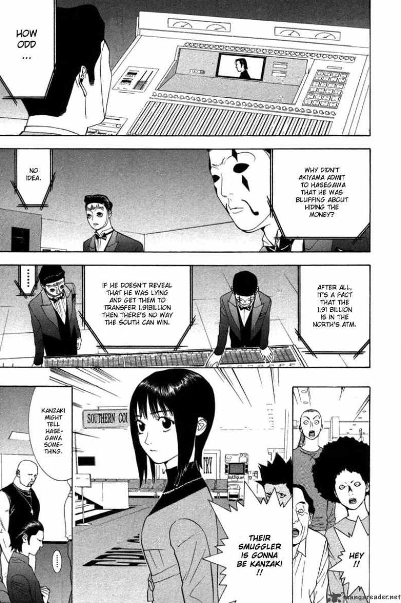 Liar Game 54 6