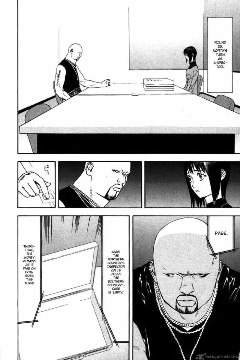 Liar Game 54 7