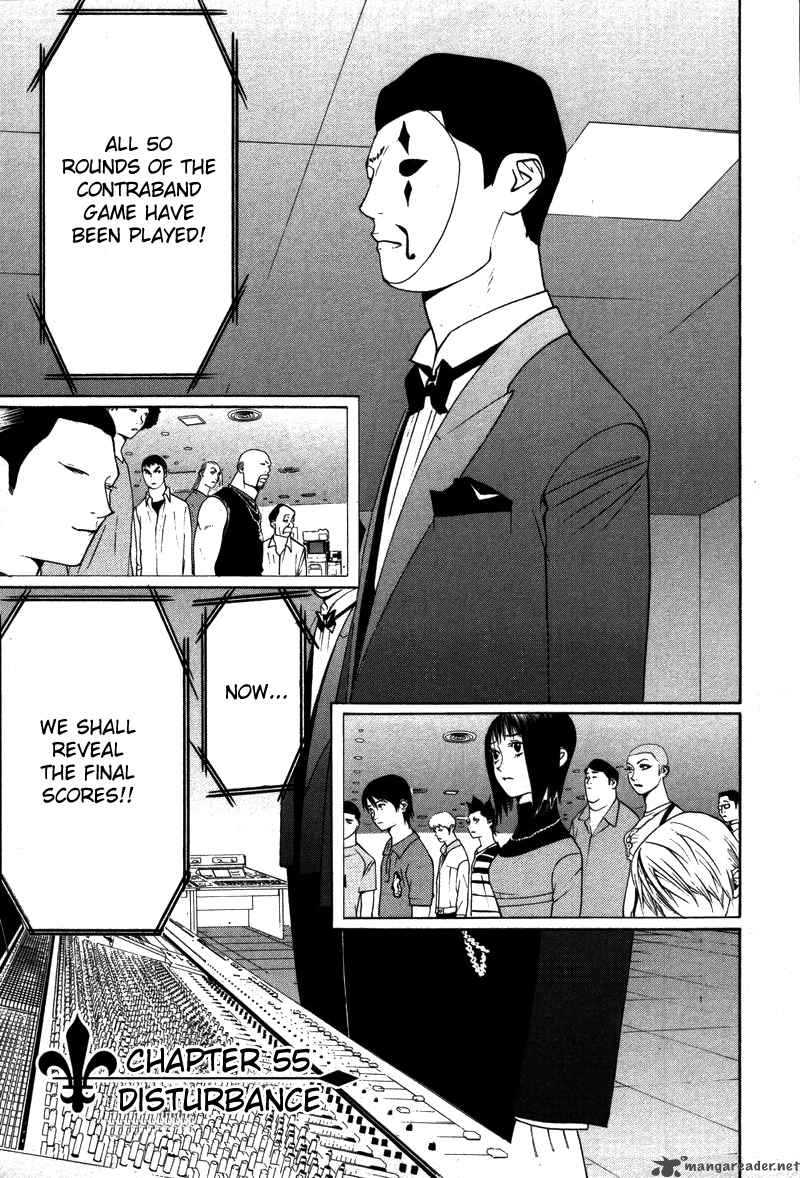 Liar Game 55 2