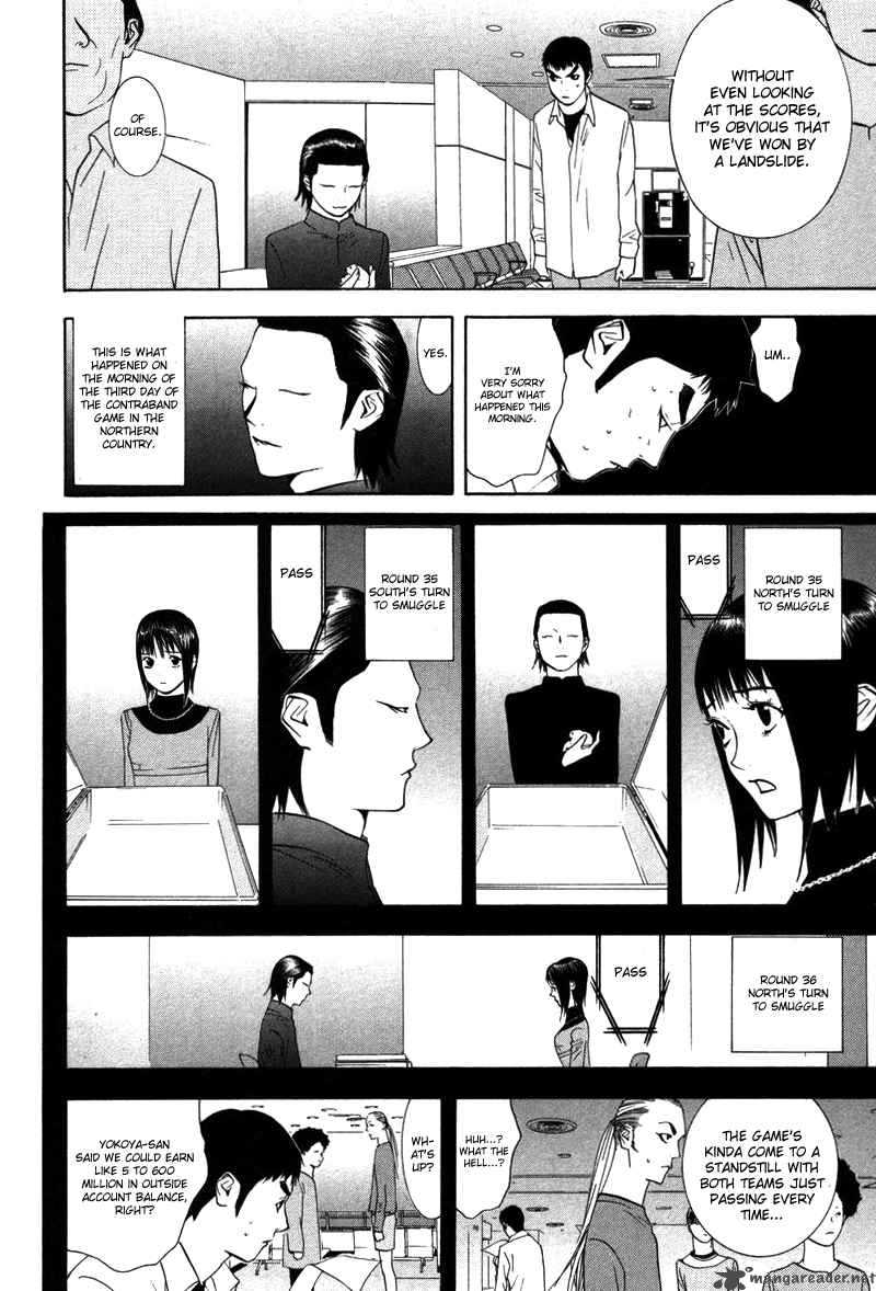 Liar Game 55 3