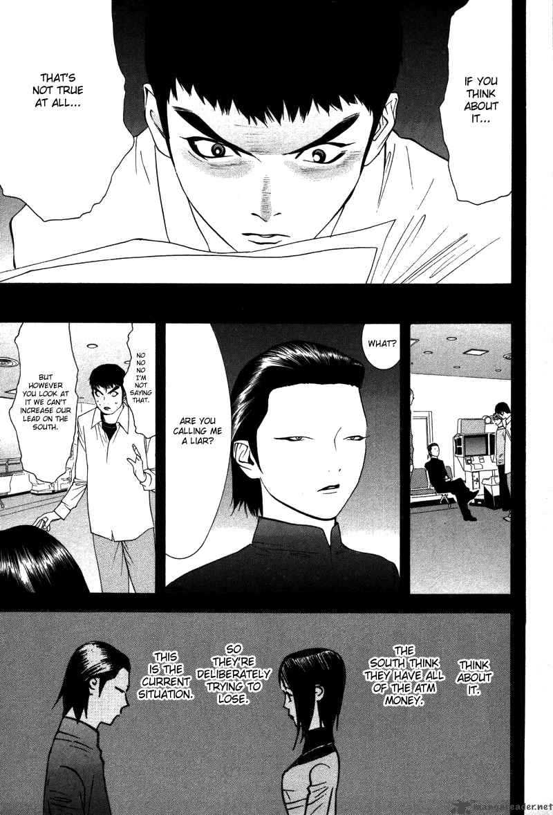 Liar Game 55 4