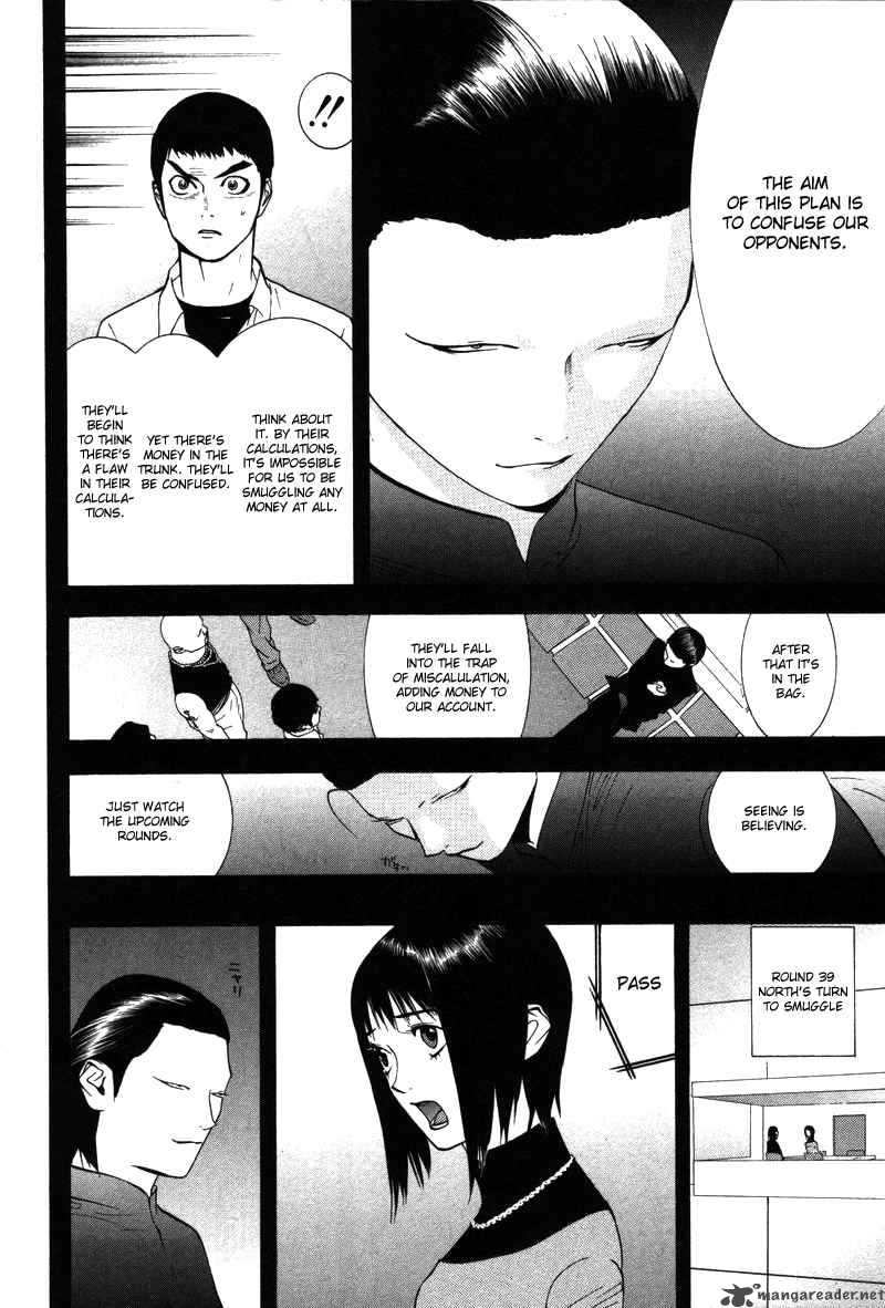 Liar Game 55 9