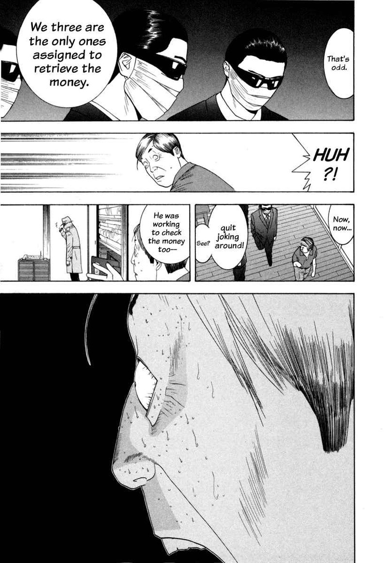 Liar Game 6 10