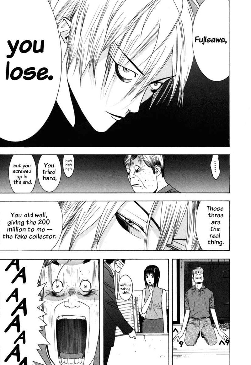 Liar Game 6 12