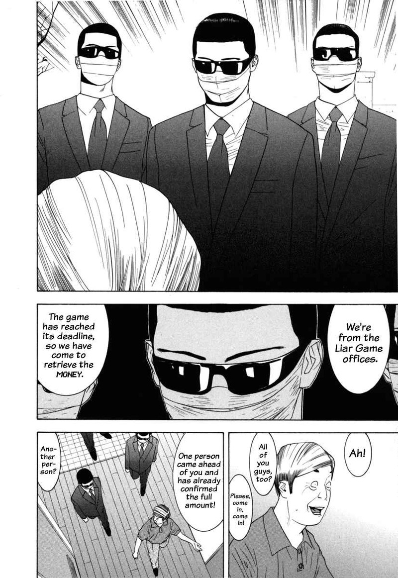 Liar Game 6 9