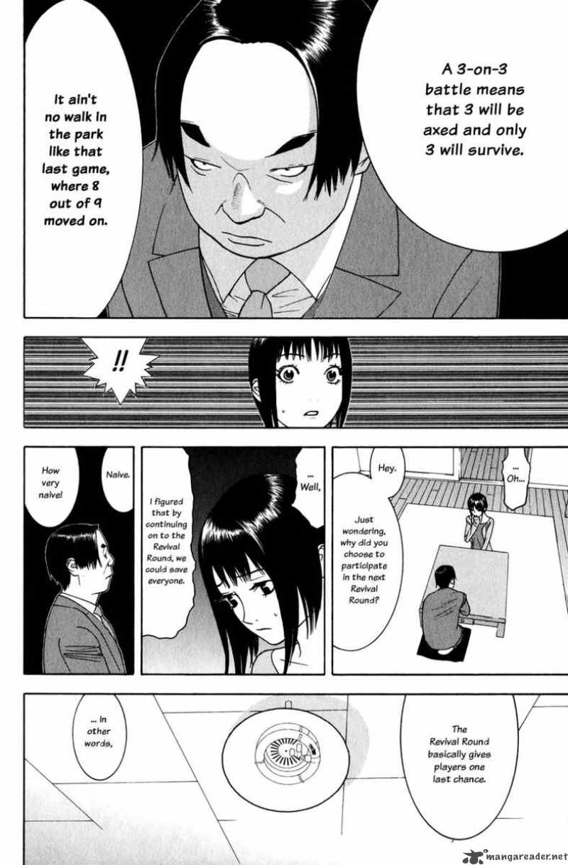 Liar Game 60 12