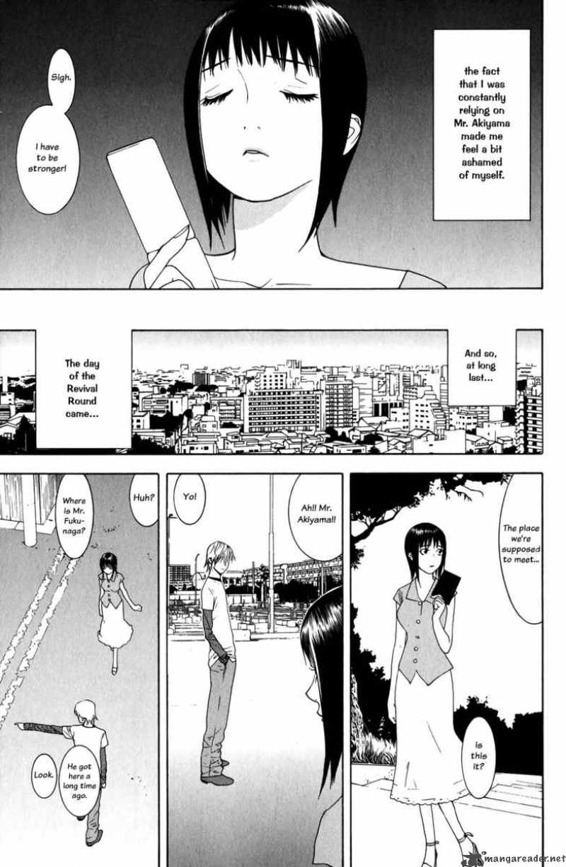 Liar Game 60 15