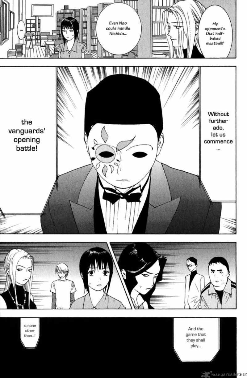 Liar Game 60 31