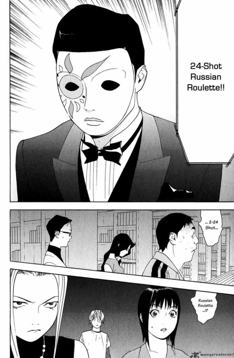 Liar Game 60 32