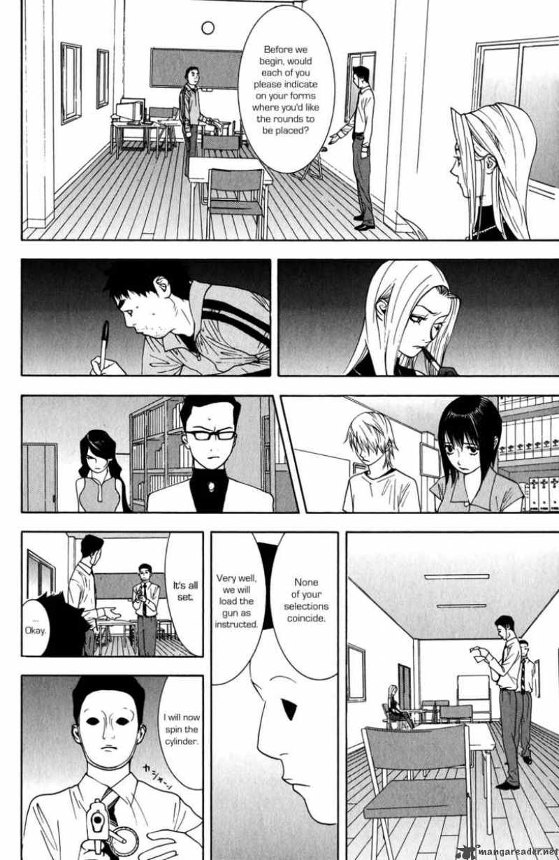 Liar Game 62 10