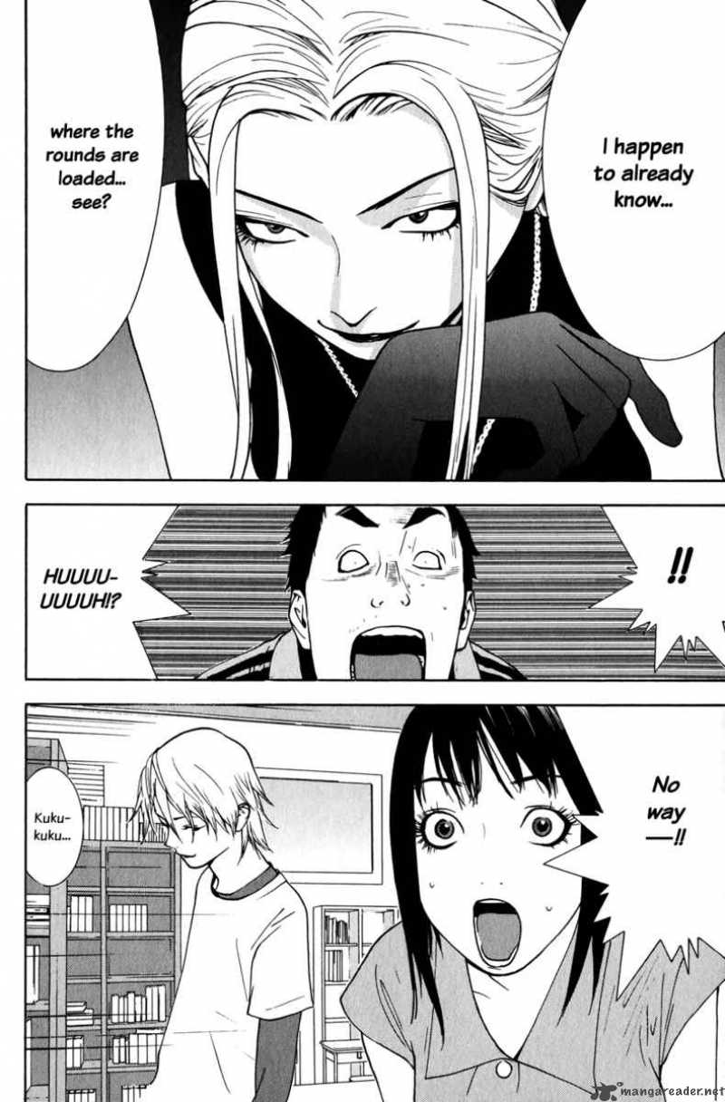 Liar Game 62 18