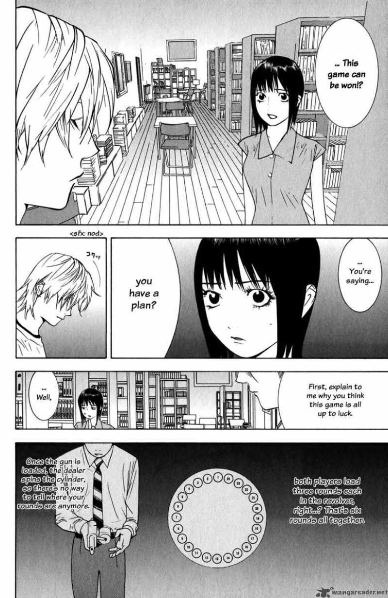 Liar Game 62 2