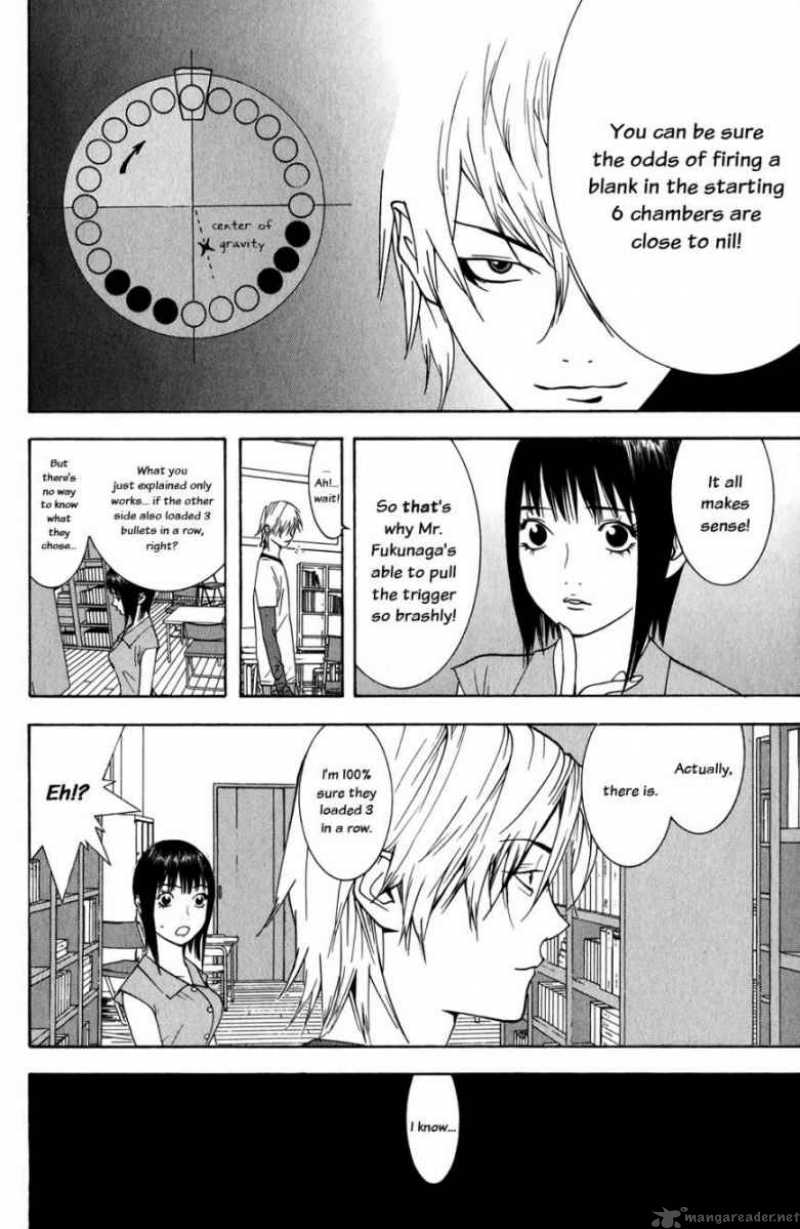 Liar Game 63 12