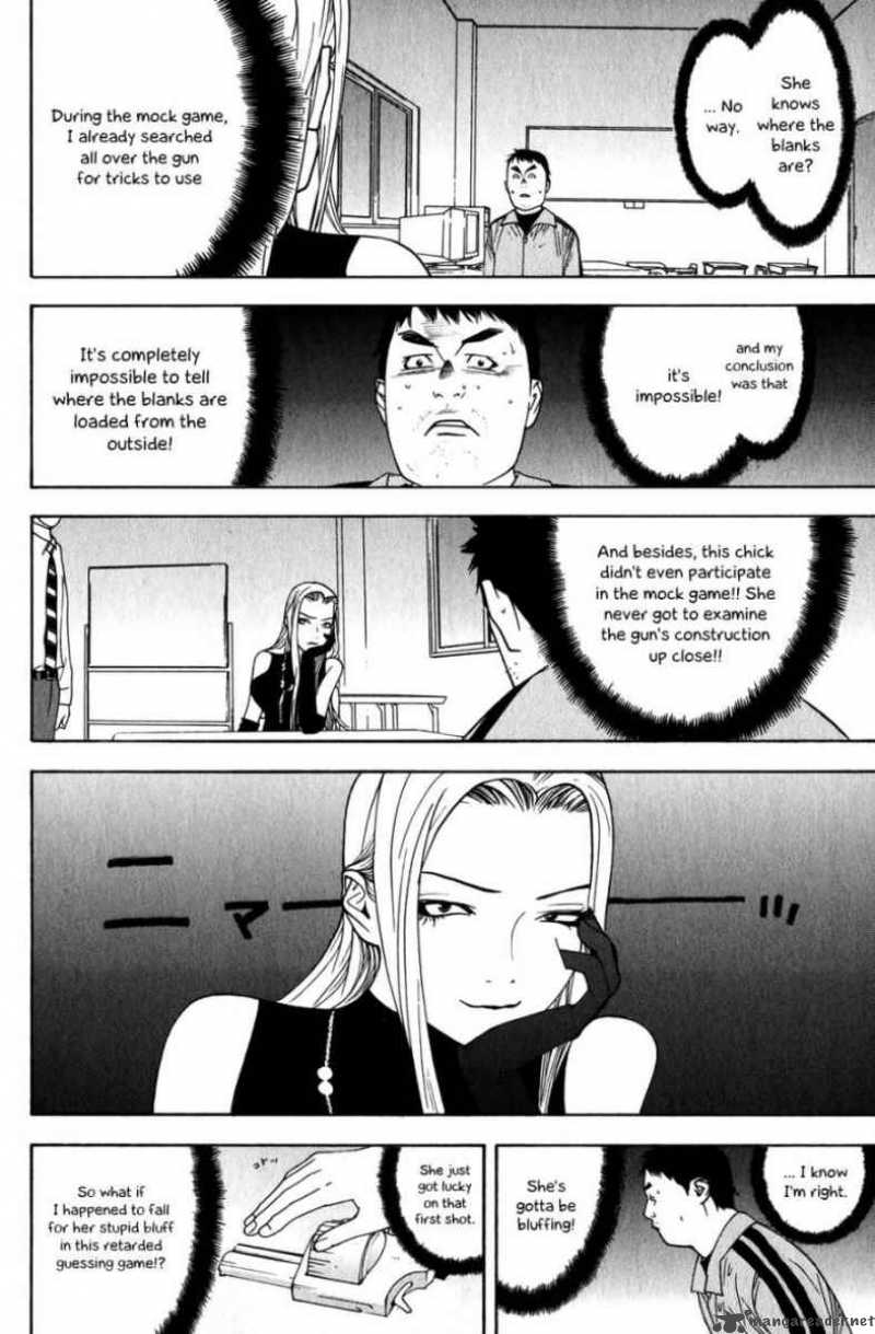 Liar Game 63 2