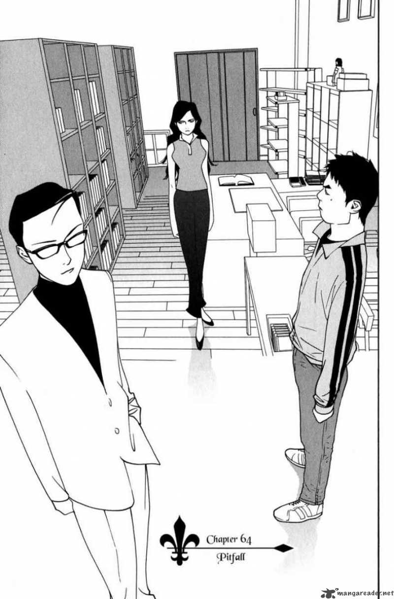 Liar Game 64 1