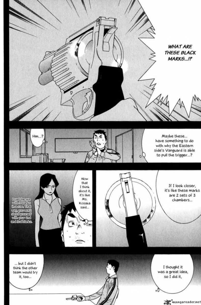 Liar Game 64 10