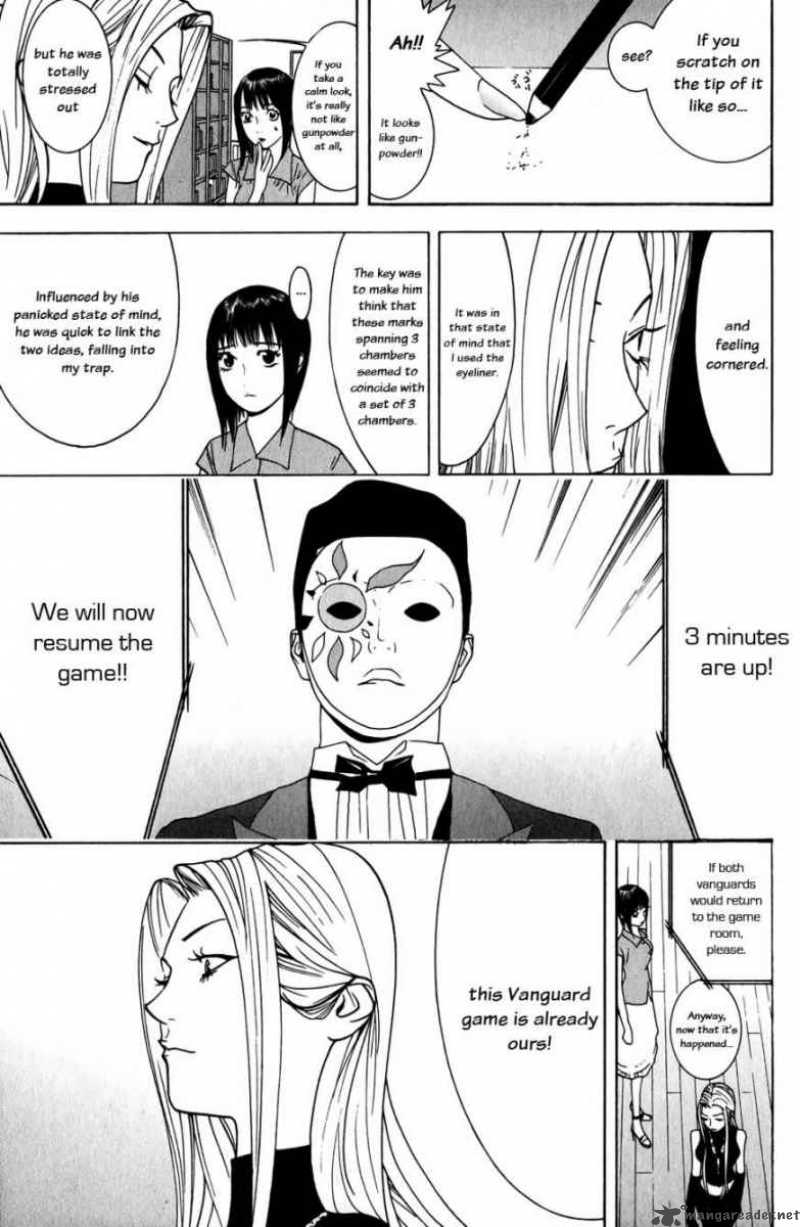 Liar Game 64 15