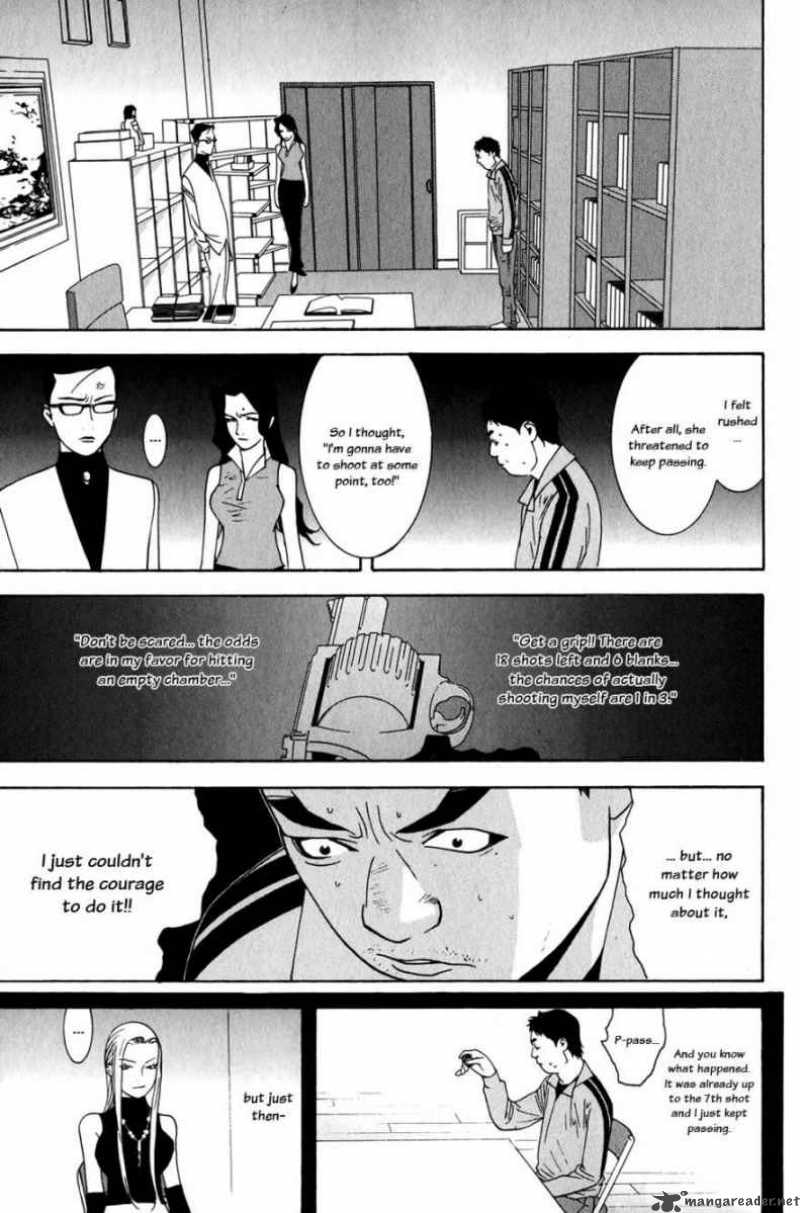 Liar Game 64 7