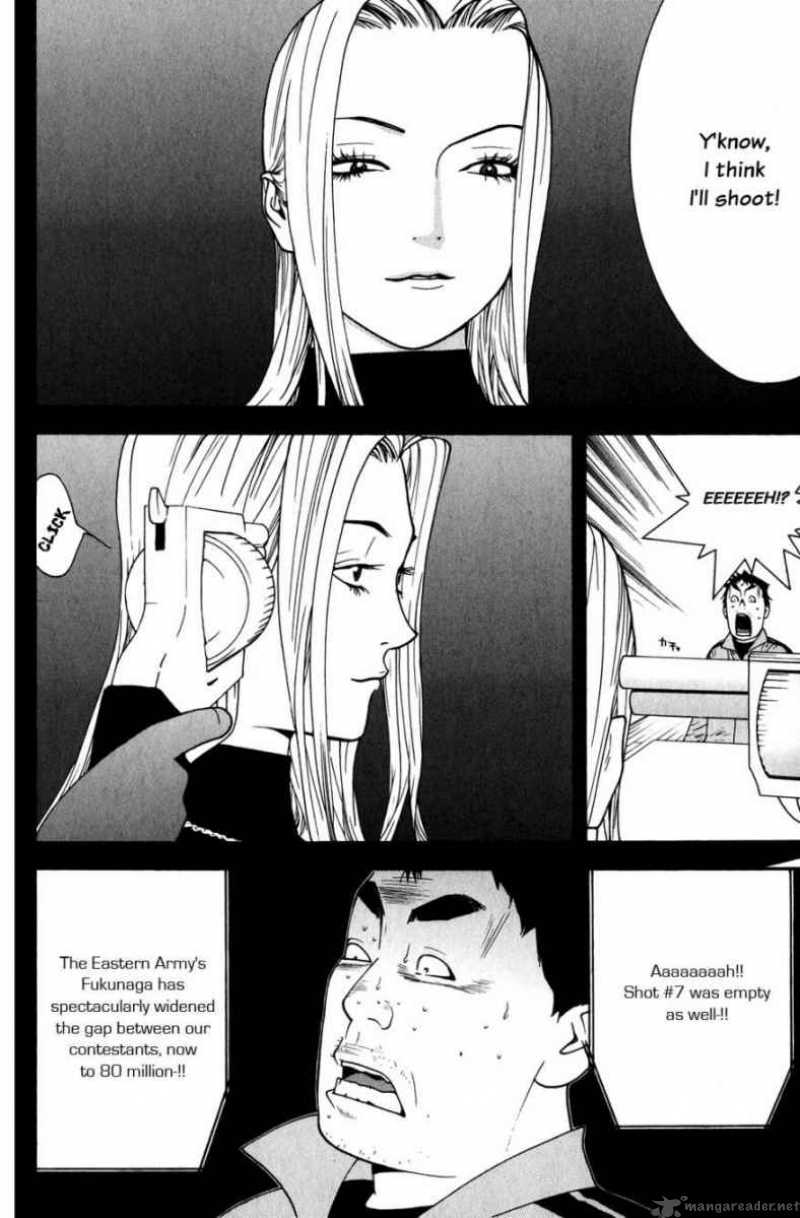 Liar Game 64 8