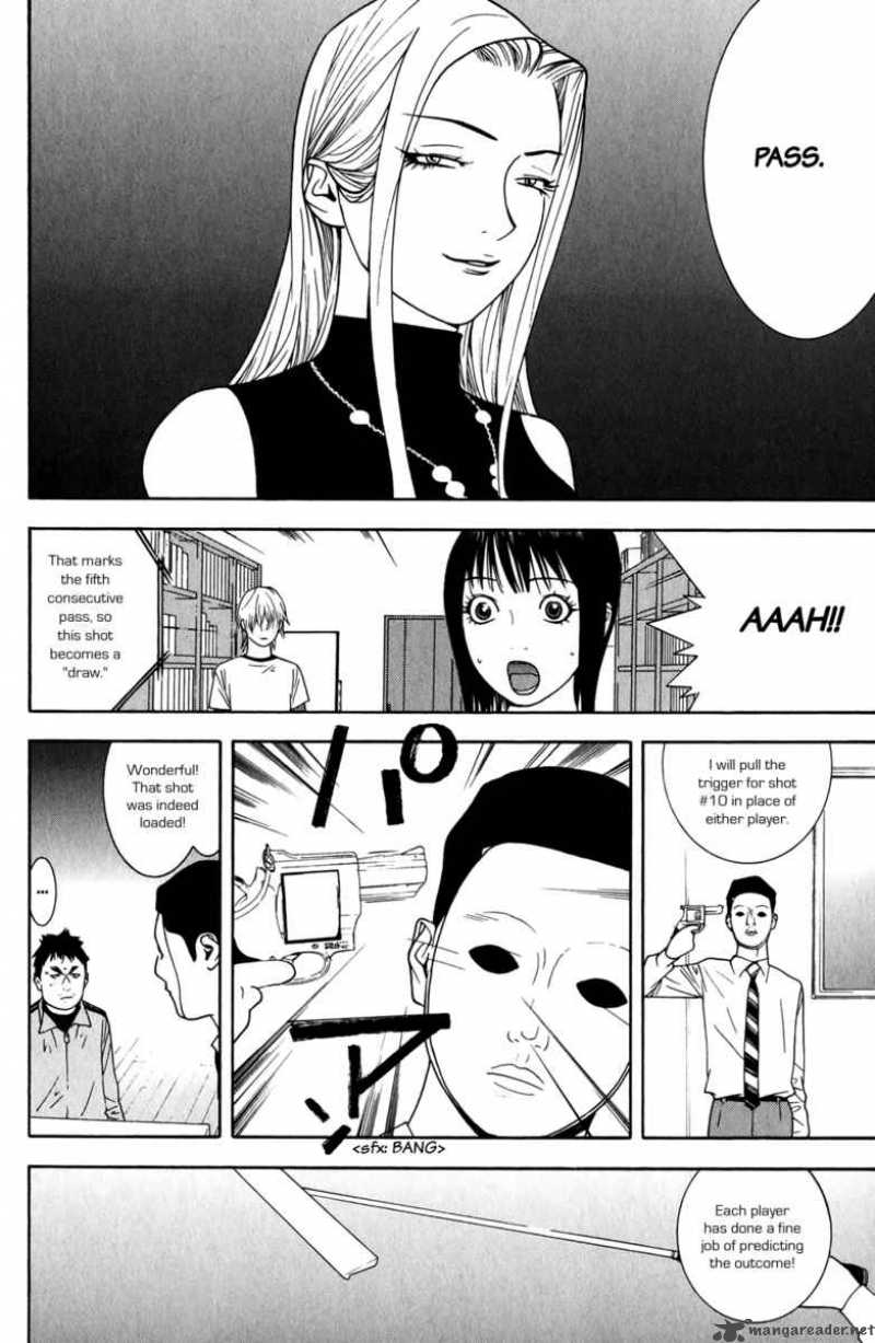 Liar Game 65 4