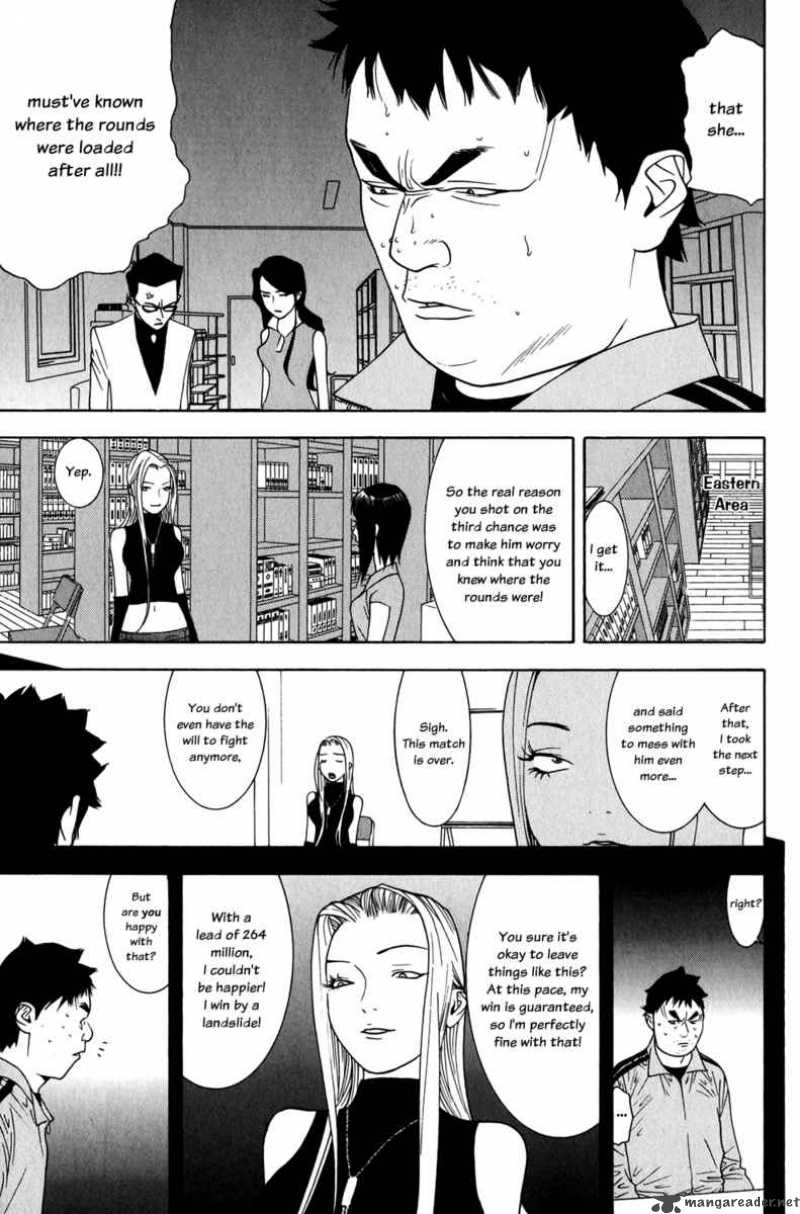 Liar Game 66 7