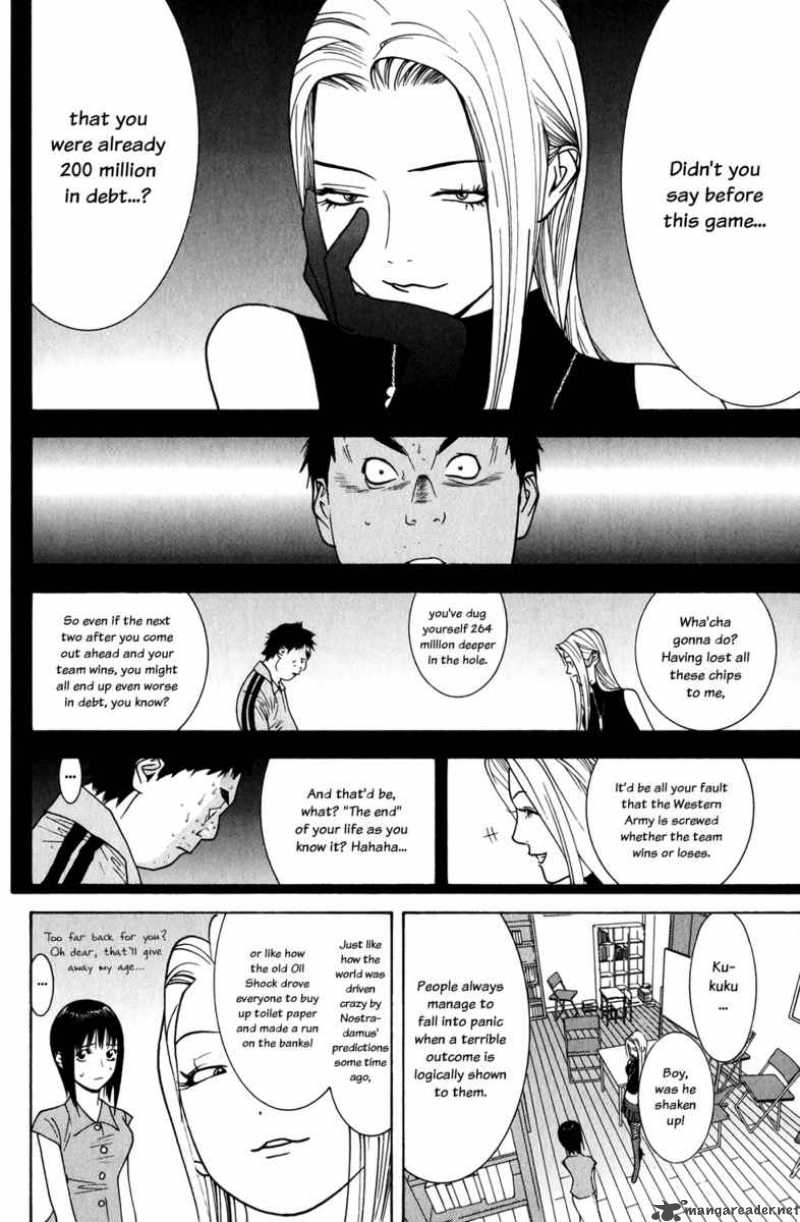 Liar Game 66 8