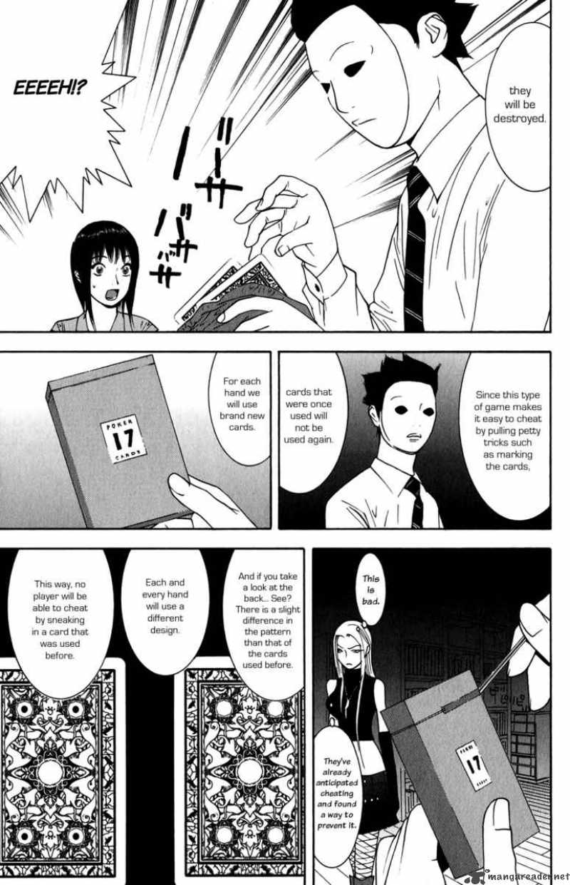 Liar Game 69 5