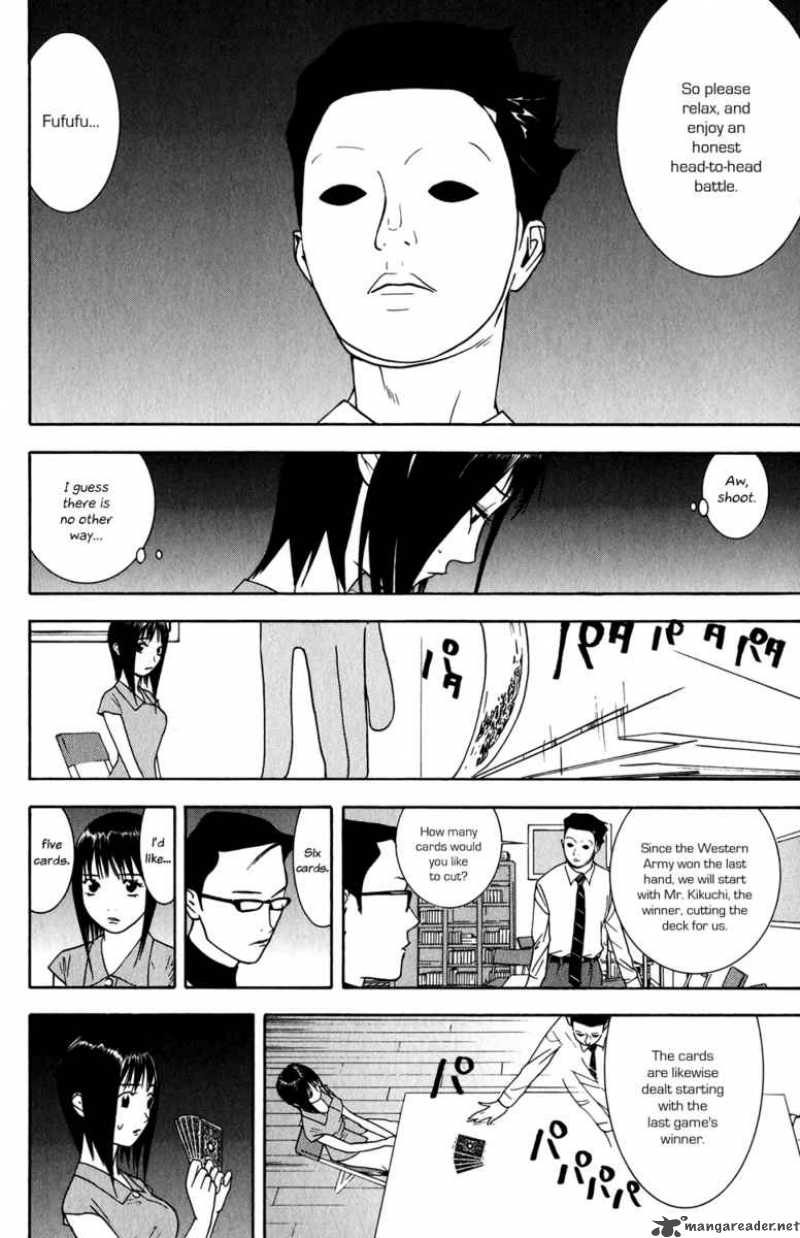 Liar Game 69 6