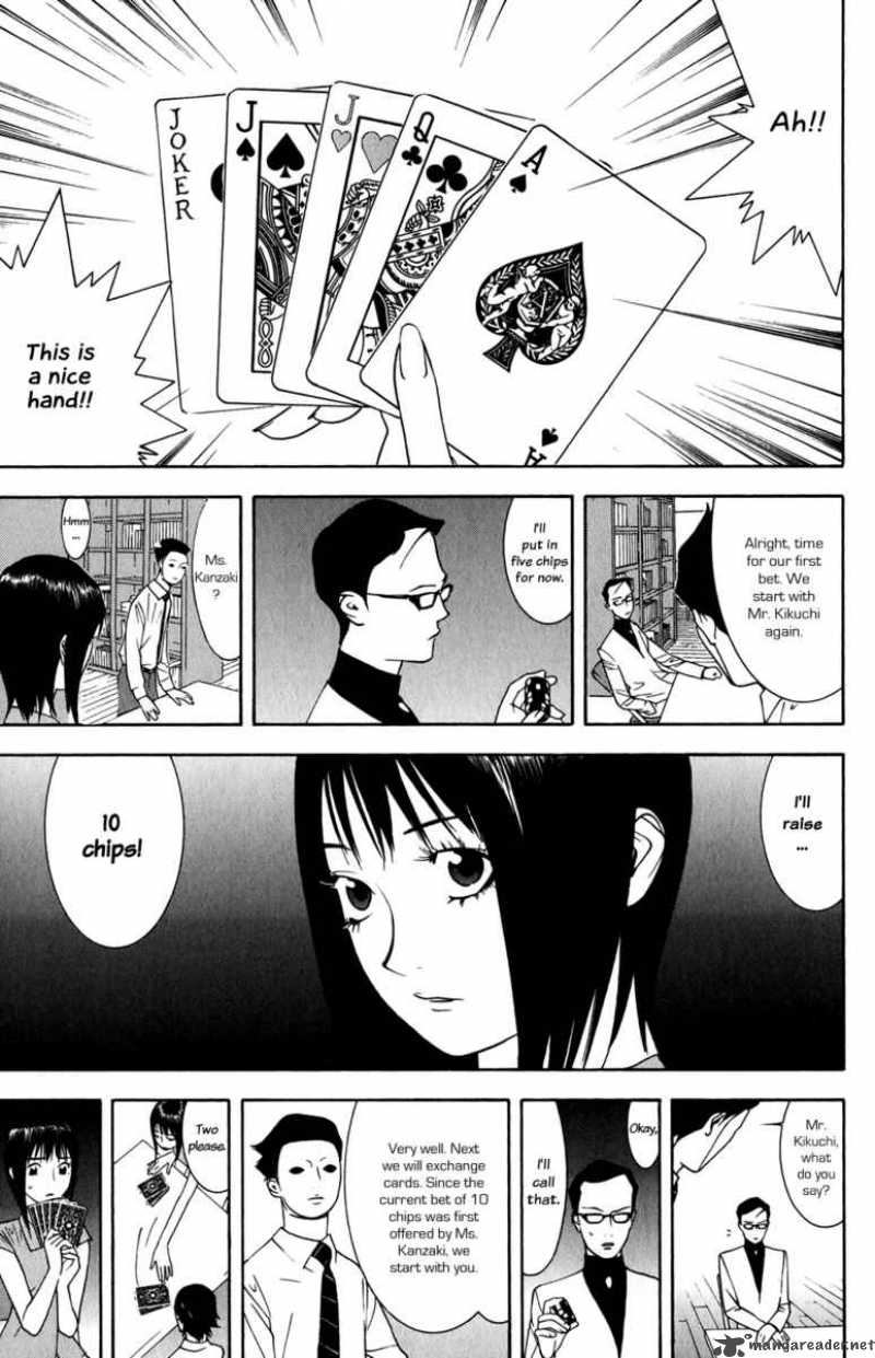 Liar Game 69 7