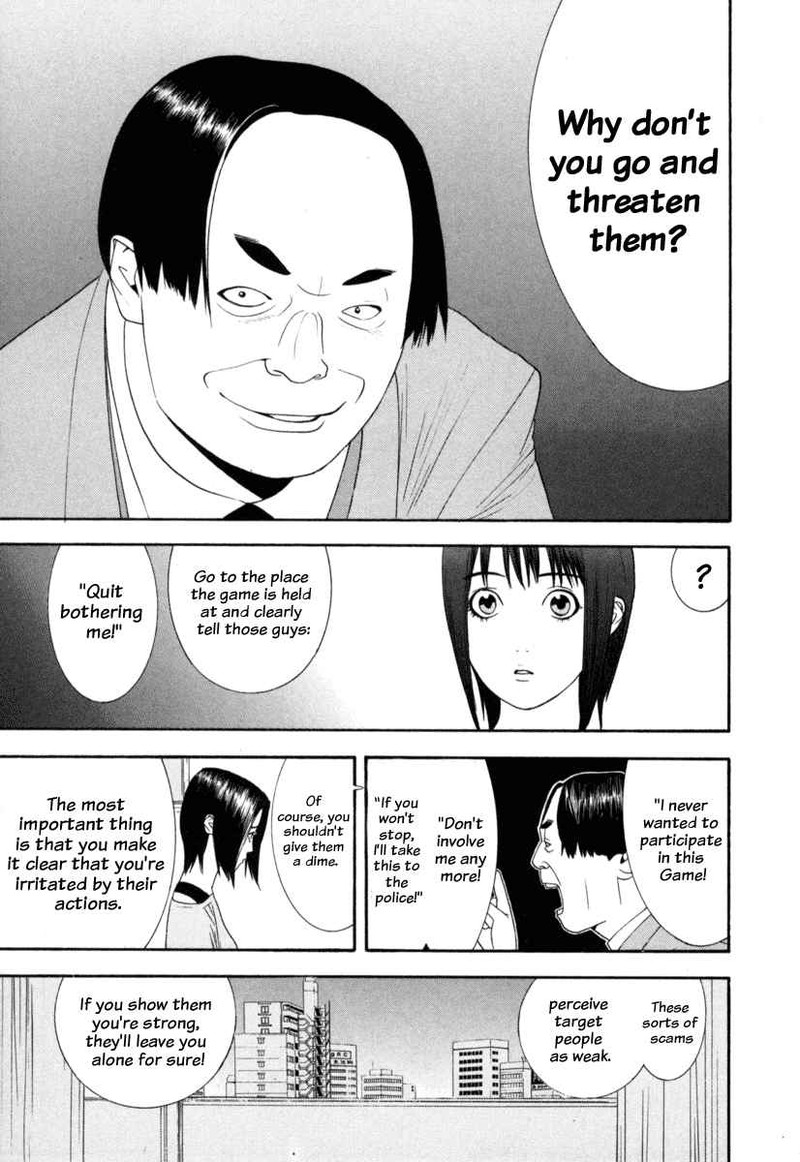Liar Game 7 13
