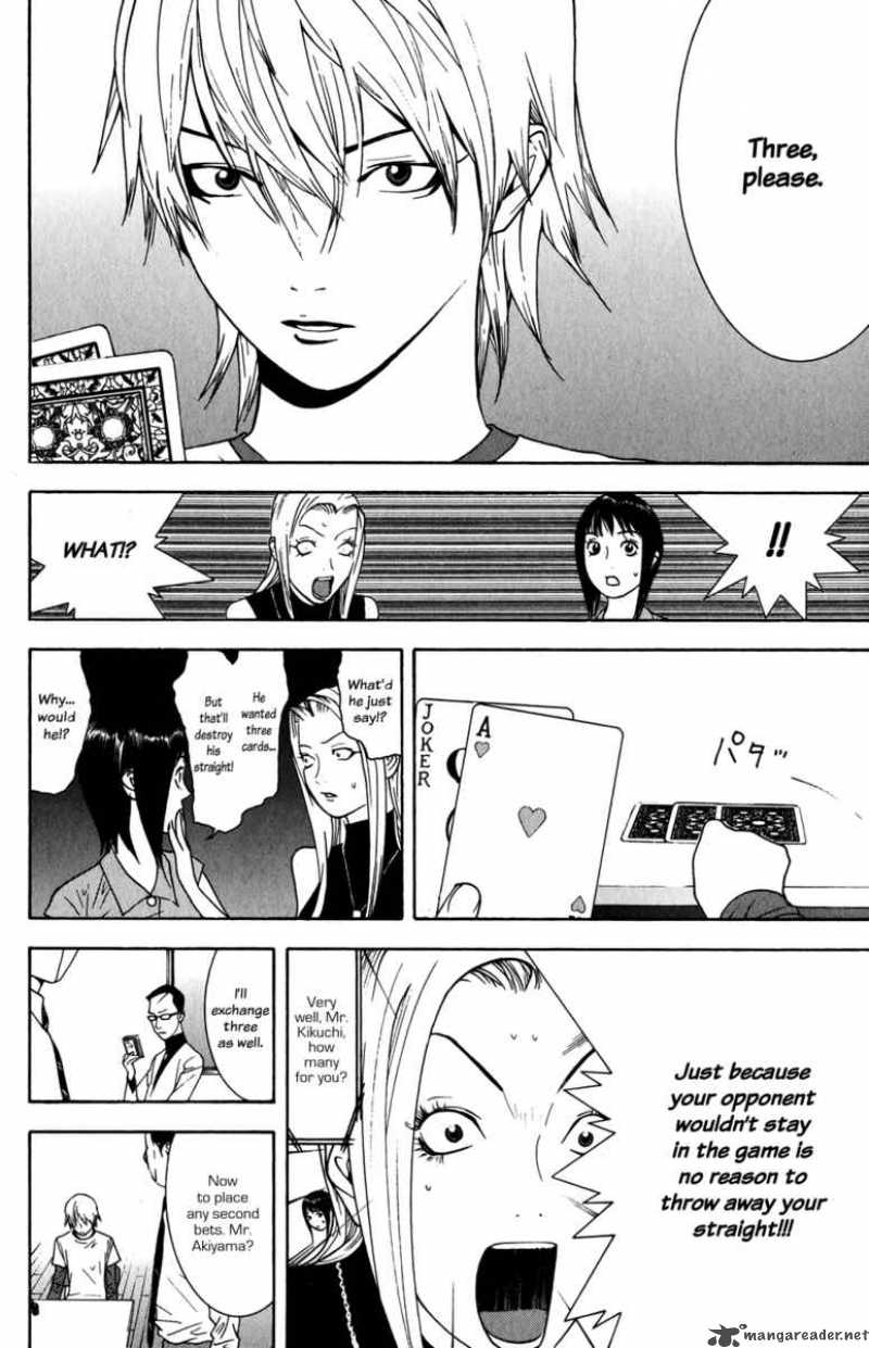 Liar Game 70 10