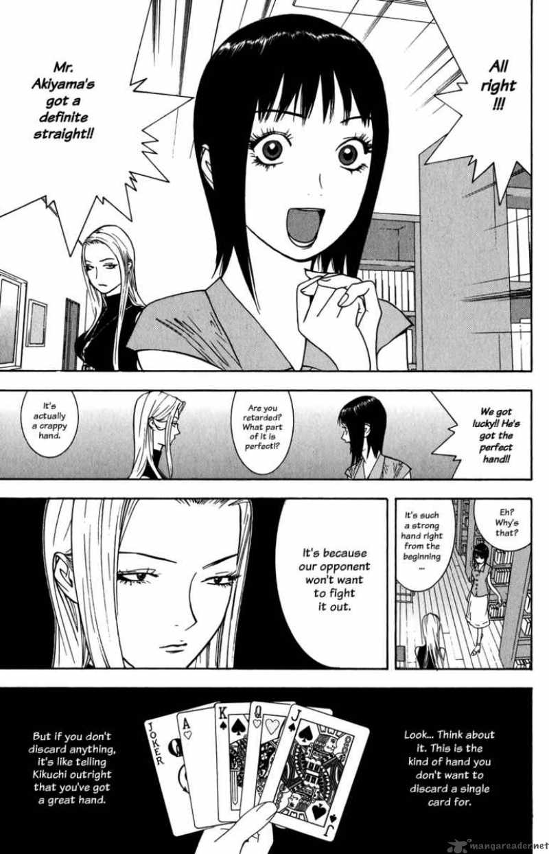 Liar Game 70 7