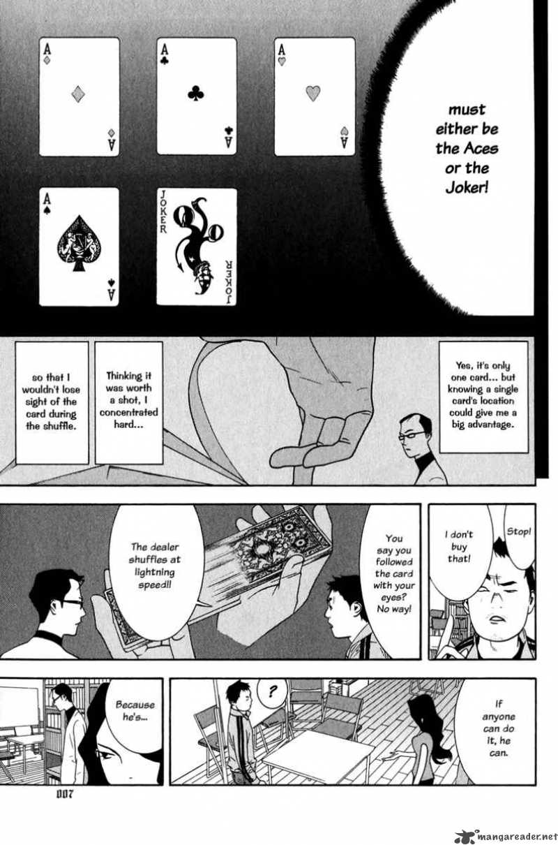 Liar Game 71 12